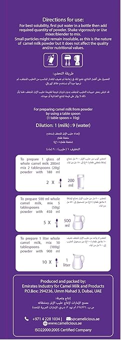 Camelicious Camel's Milk